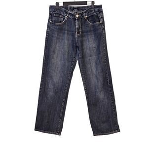 Bogari straight leg jeans. Size 12.